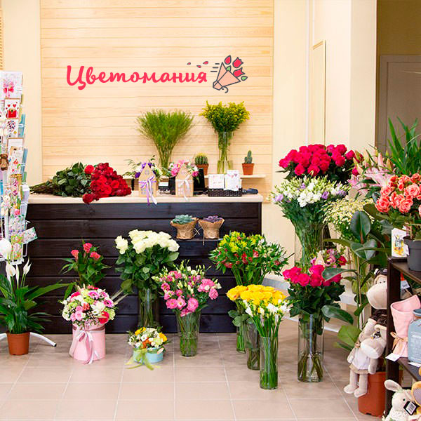 Цветы с доставкой в Перми